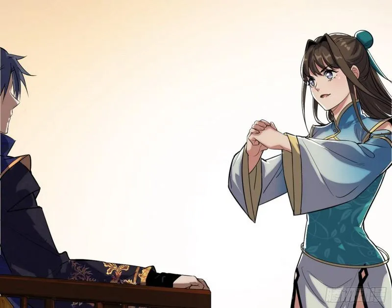 秦妖女情挑鬼娇娘 第128页