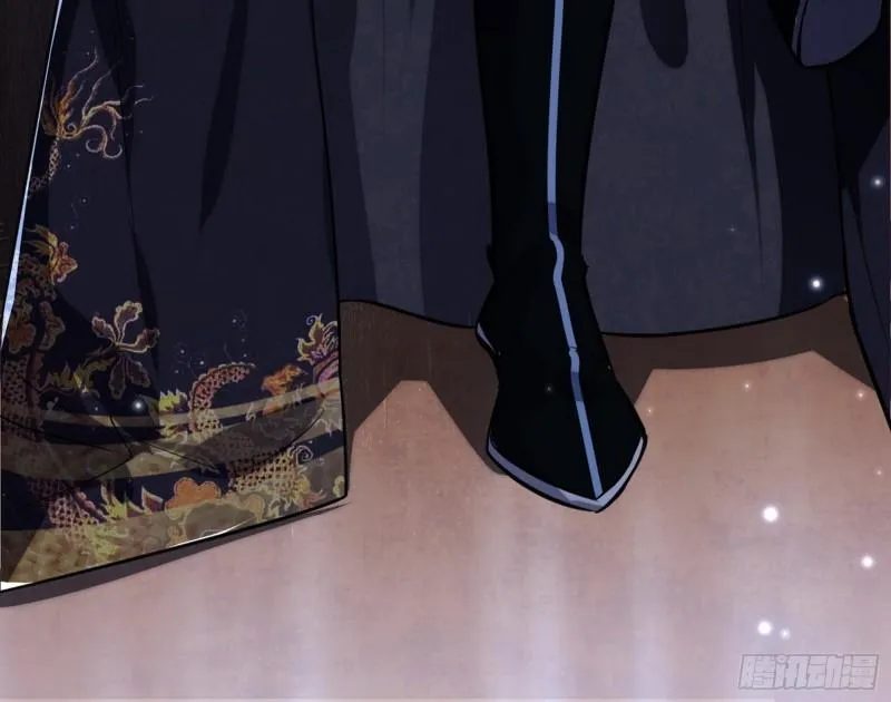 秦妖女情挑鬼娇娘 第141页