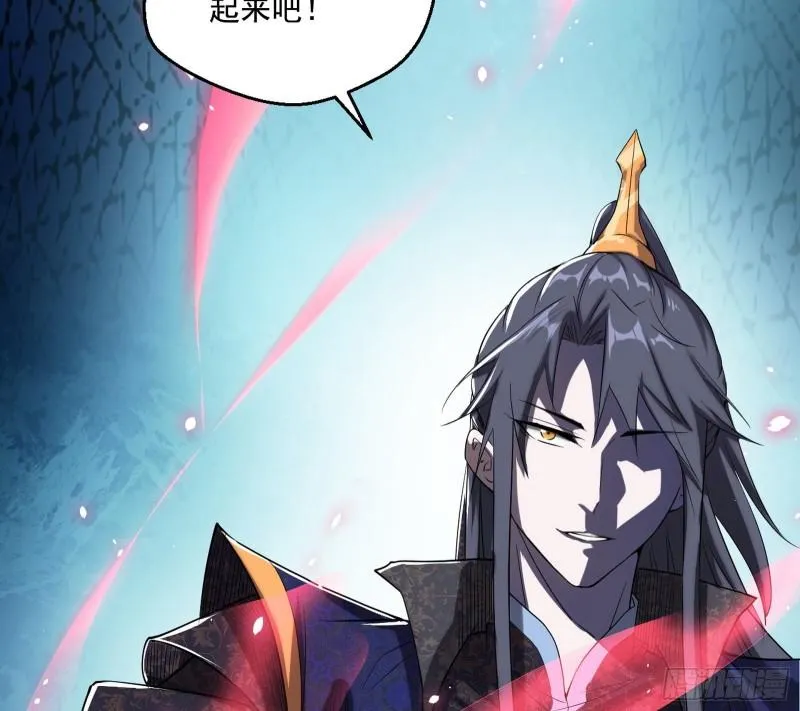 世界辣么大 第38页