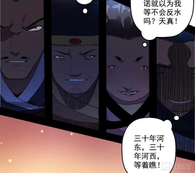 世界辣么大 第40页