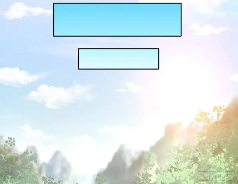 世界辣么大 第119页