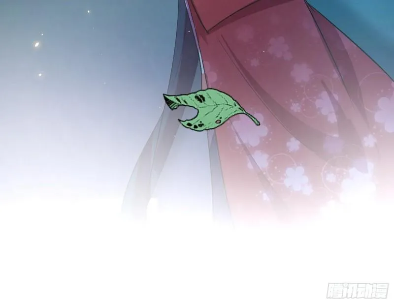 世界辣么大 第137页