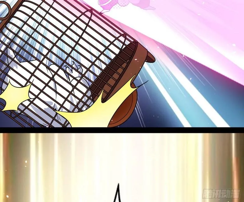 惊虹遁和无字经 第129页