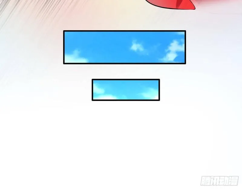 达成交易 第111页