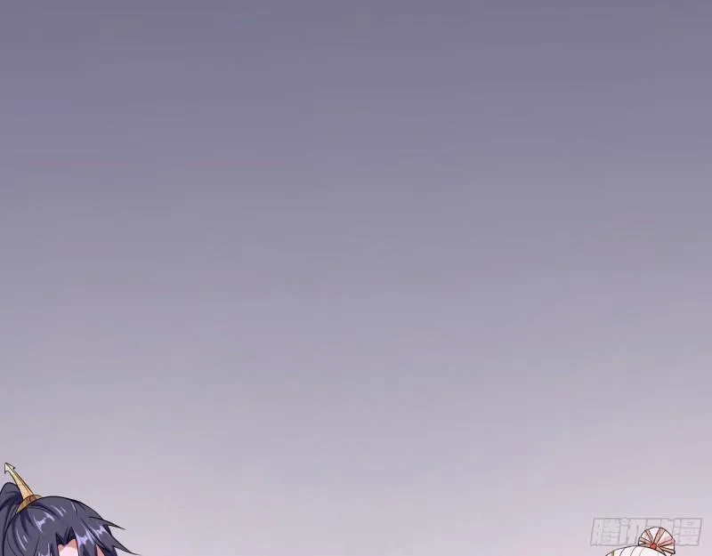 不速之客 第14页