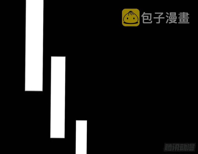 大水淹了龙王庙 第106页