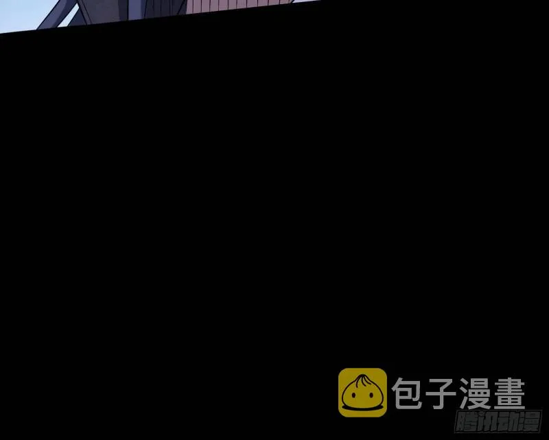 大水淹了龙王庙 第119页
