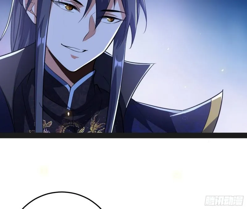 千面公子 第36页