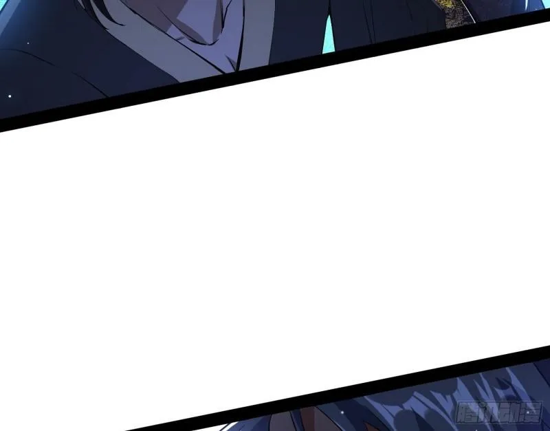 千面公子 第66页