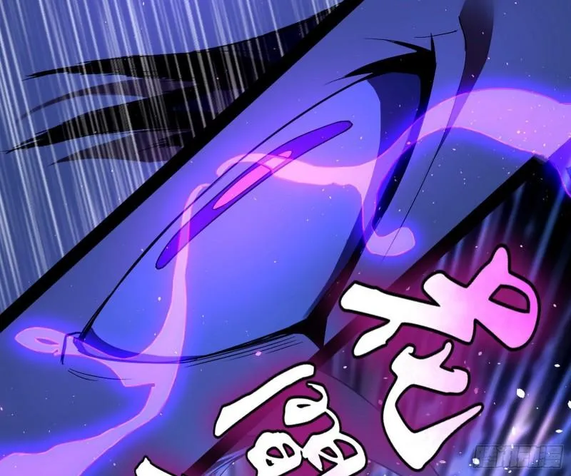 千面公子 第75页