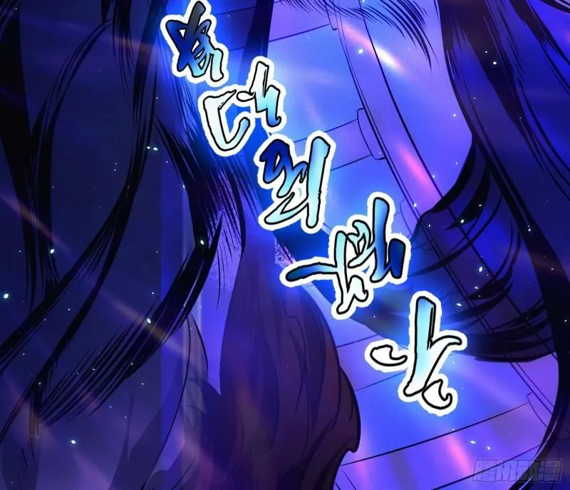 千面公子 第98页