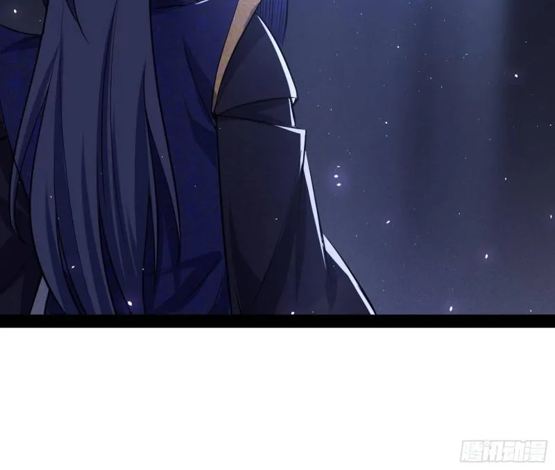 千面公子 第107页