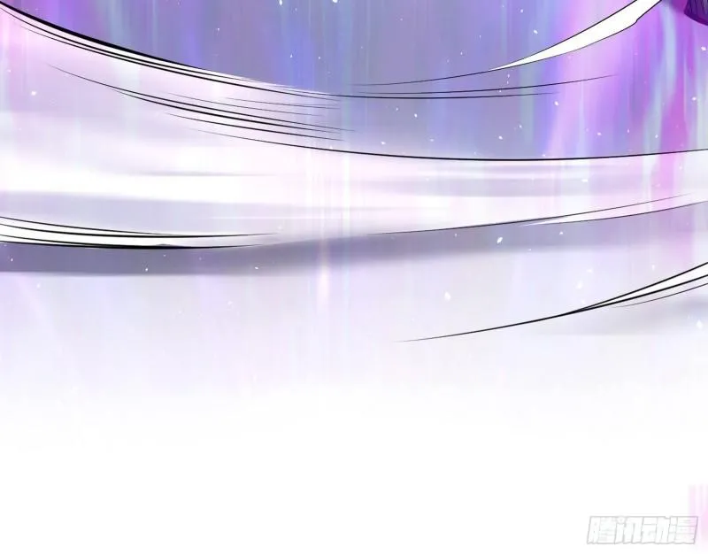 魔高一尺鬼高一丈 第14页