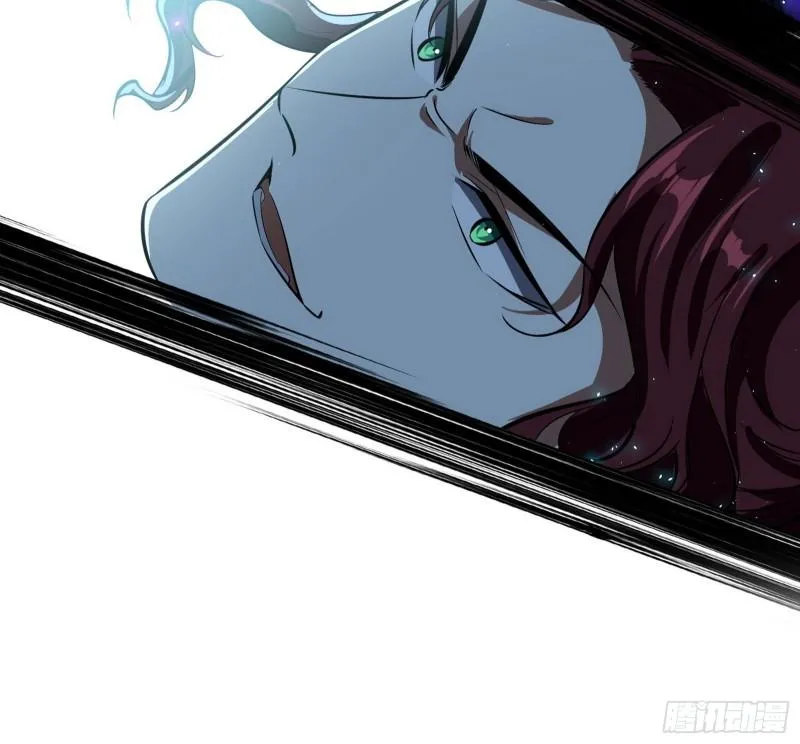 魔高一尺鬼高一丈 第26页
