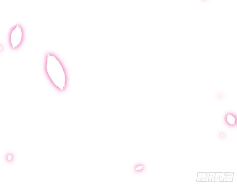 魔高一尺鬼高一丈 第58页