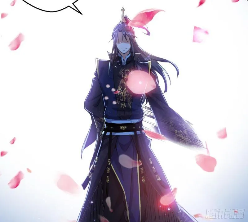 魔高一尺鬼高一丈 第132页
