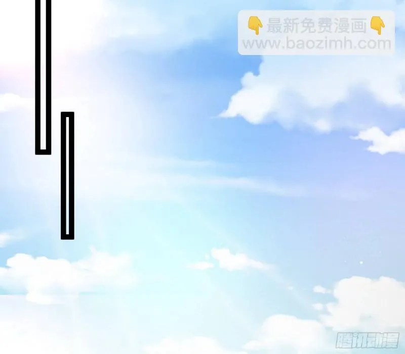 不伦 第48页