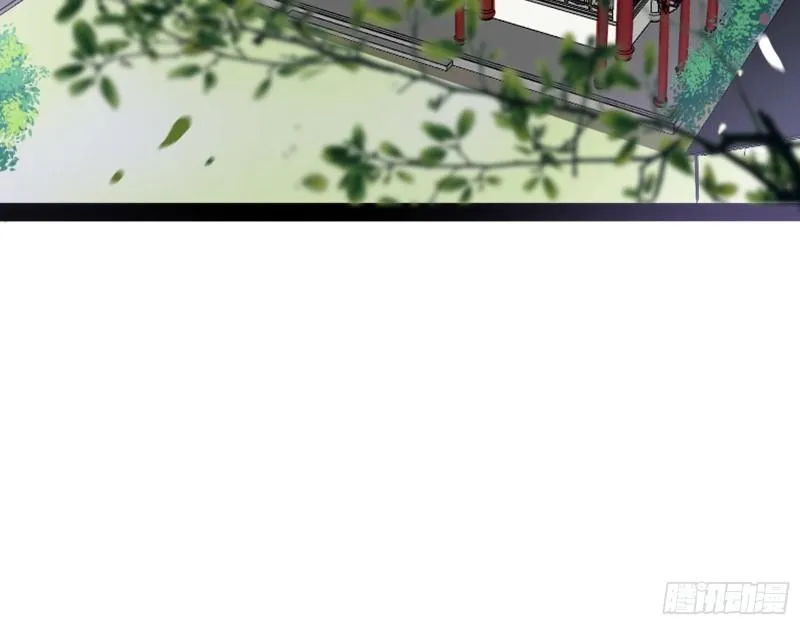 不伦 第112页