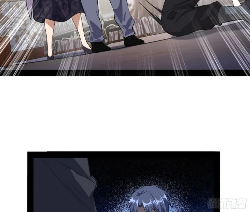 神憎鬼厌 第48页