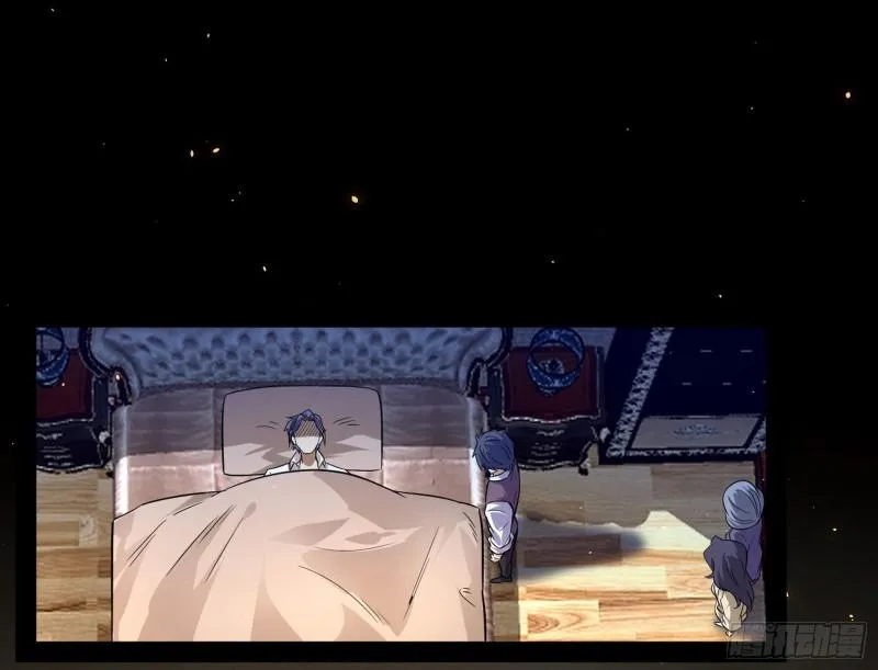 神憎鬼厌的利与弊 第3页