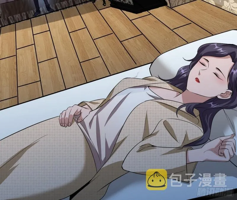 神憎鬼厌的利与弊 第75页