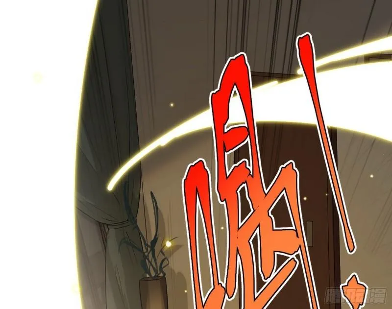 神憎鬼厌的利与弊 第106页