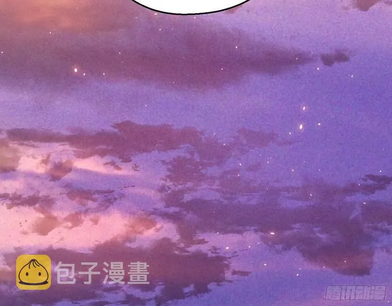 情挑青儿 第92页