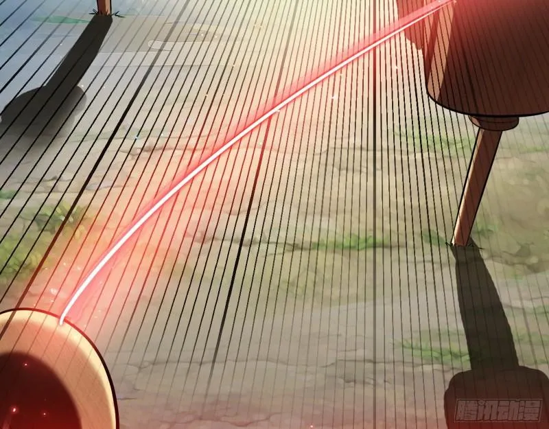 情挑青儿 第97页