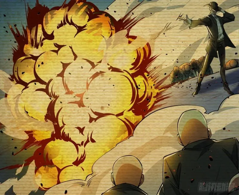 八难魔功入门了 第9页