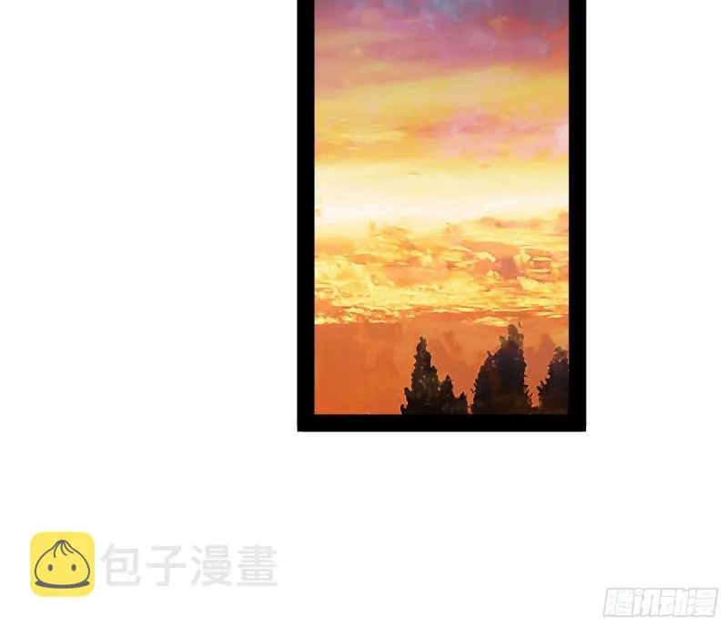 八难魔功入门了 第43页