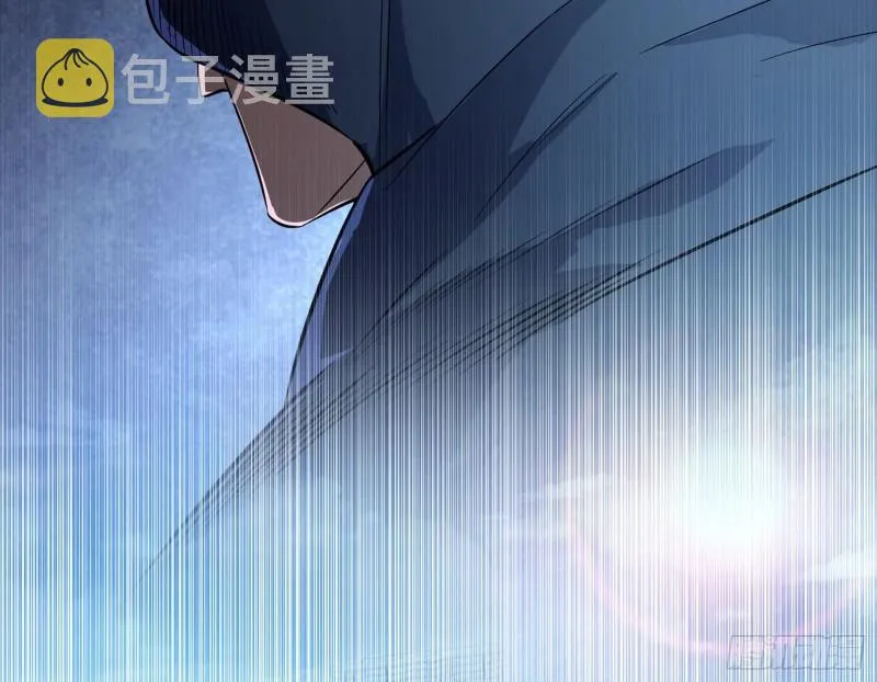 八难魔功入门了 第93页