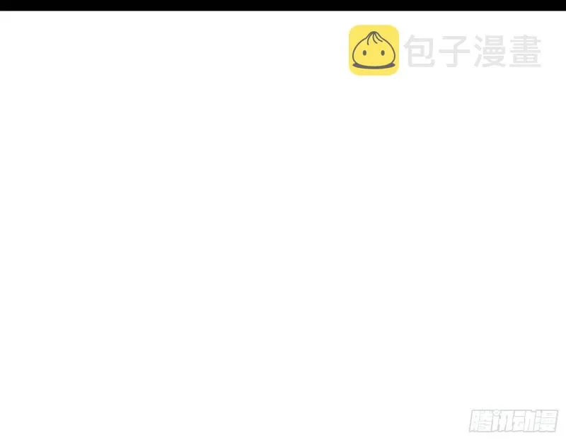 八难魔功入门了 第97页