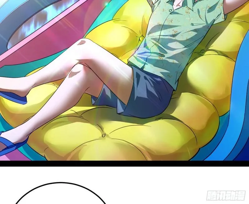八难魔功入门了 第99页