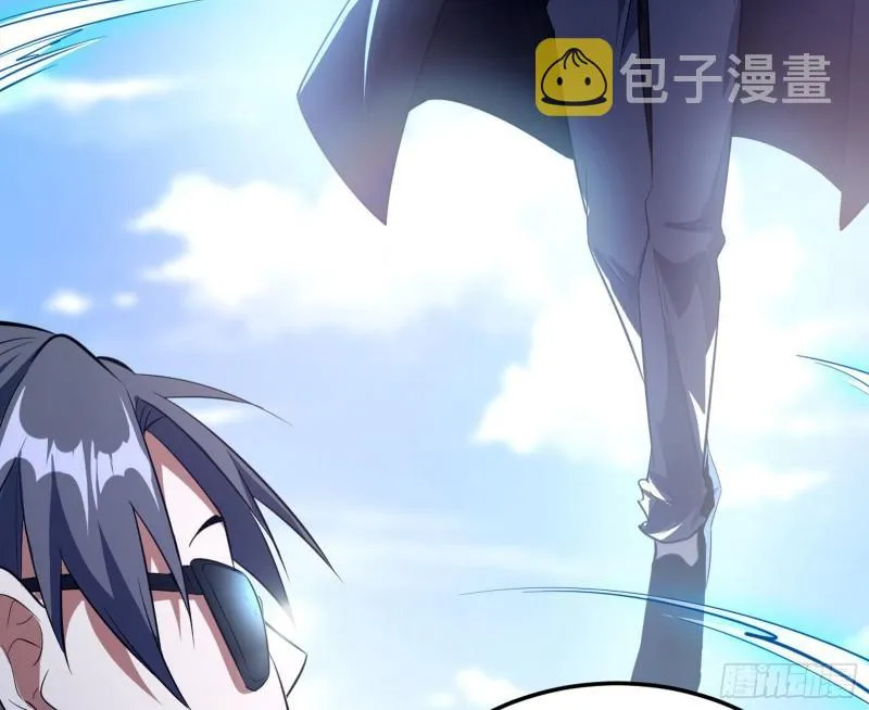 八难魔功入门了 第103页