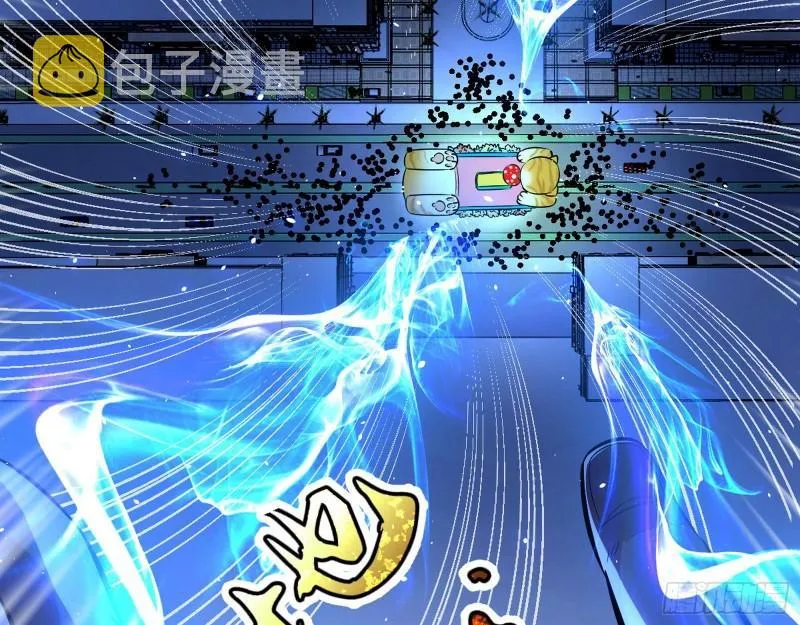 八难魔功入门了 第108页