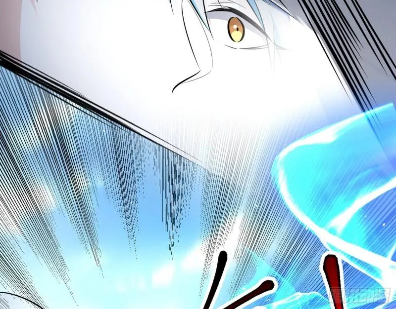 八难魔功入门了 第110页
