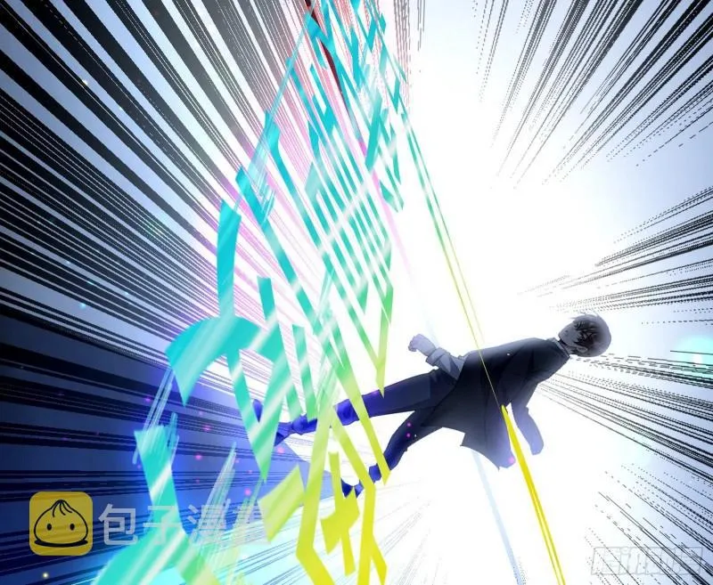 八难魔功入门了 第122页