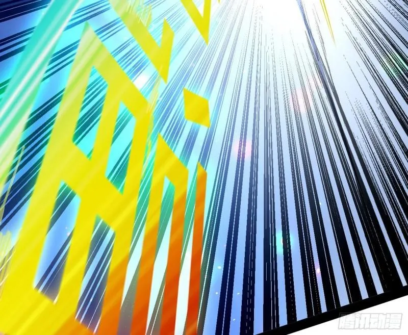 八难魔功入门了 第123页