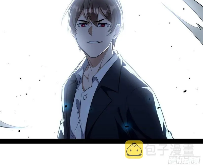 八难魔功入门了 第125页