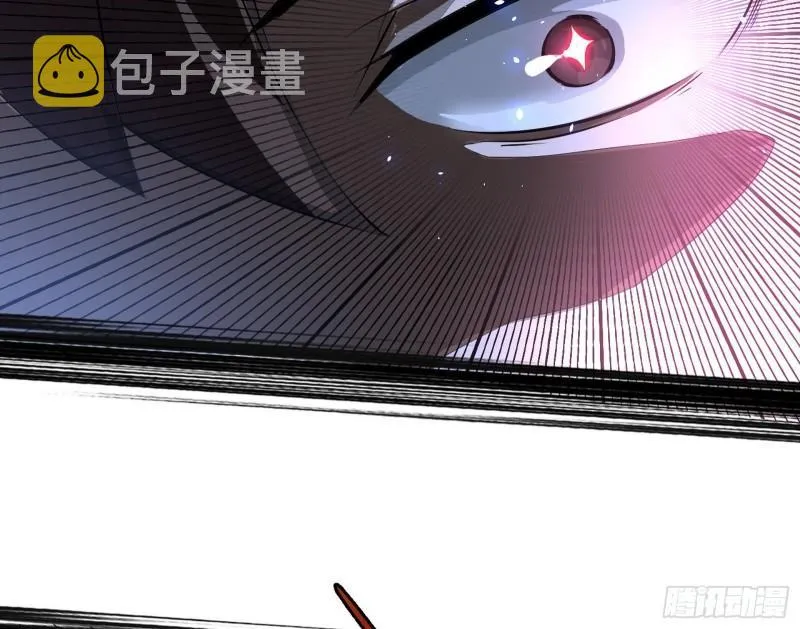 最后一战 盆满钵满 第30页
