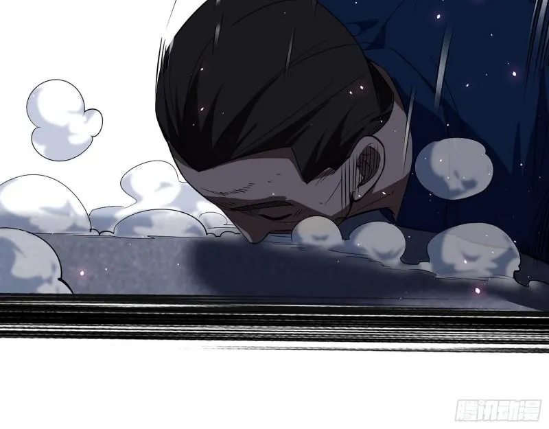 最后一战 盆满钵满 第94页