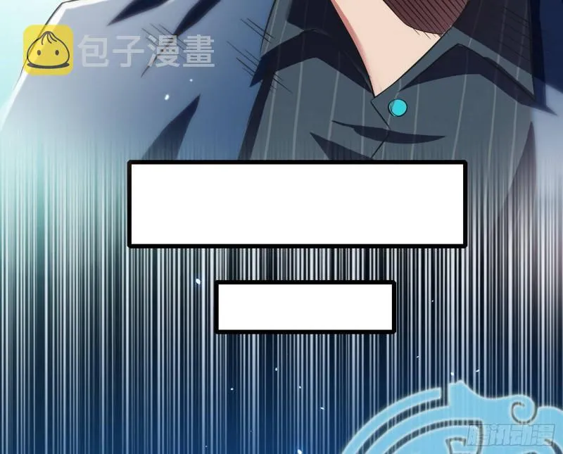 最后一战 盆满钵满 第173页