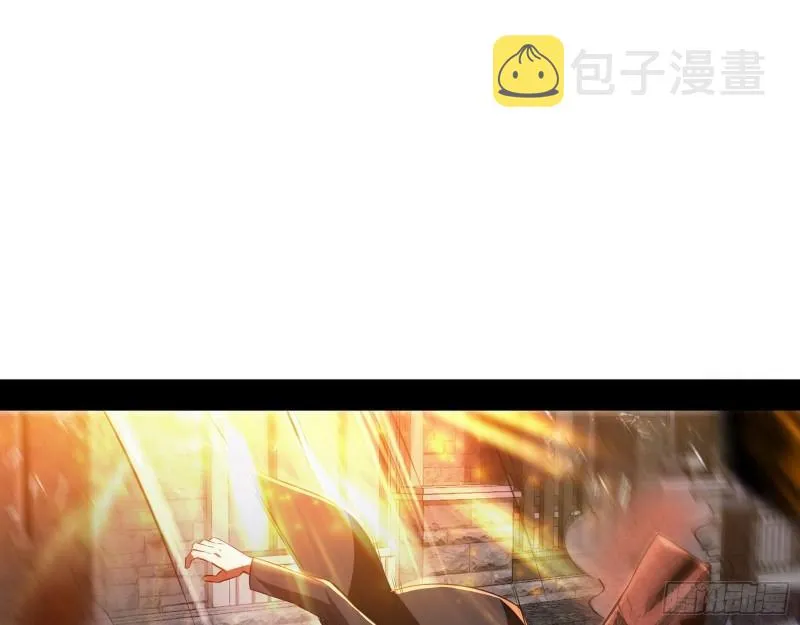 众叛亲离 第63页