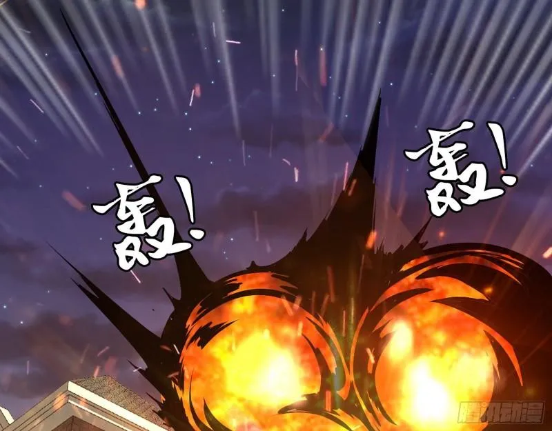 众叛亲离 第93页