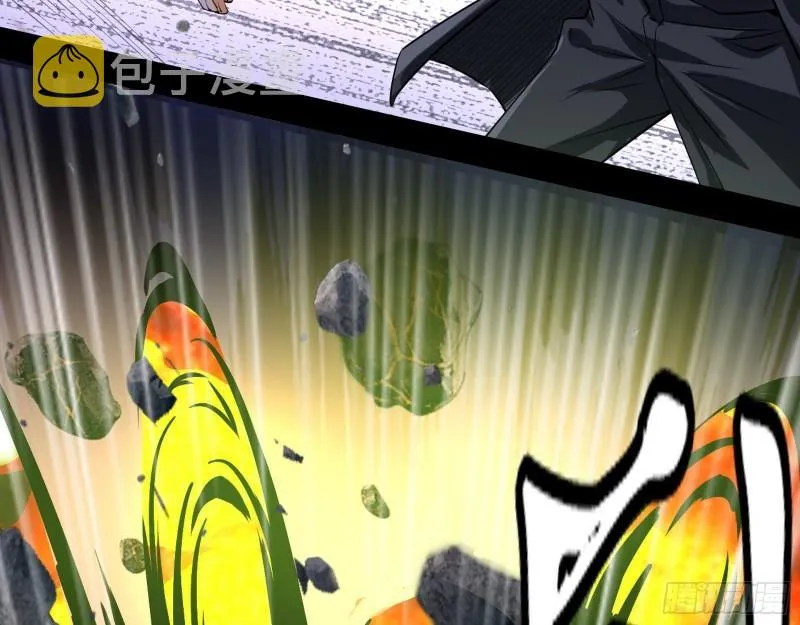 众叛亲离 第97页