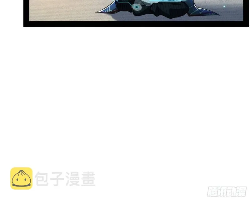 如何拒绝一个女人的求欢 第12页
