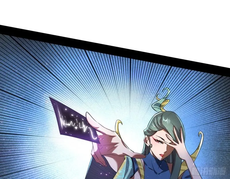 父慈子孝 第23页