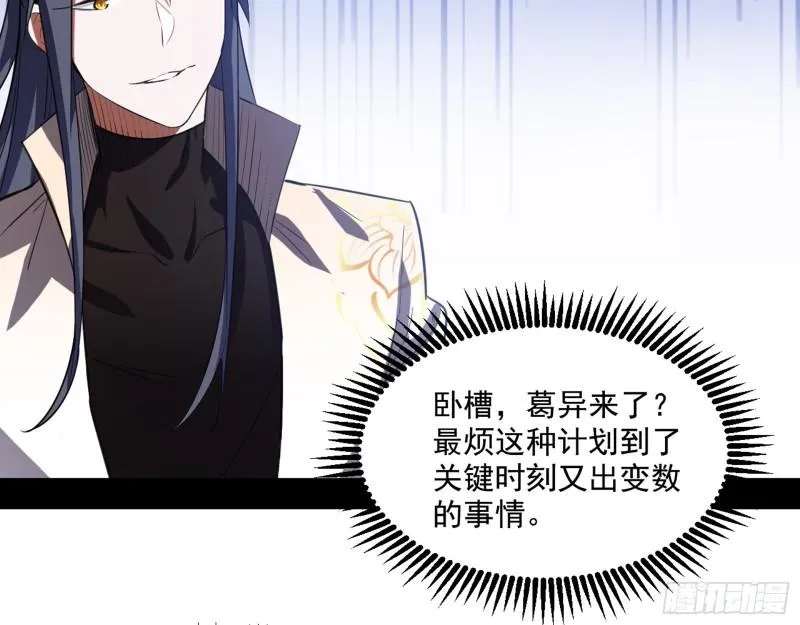 父慈子孝 第27页
