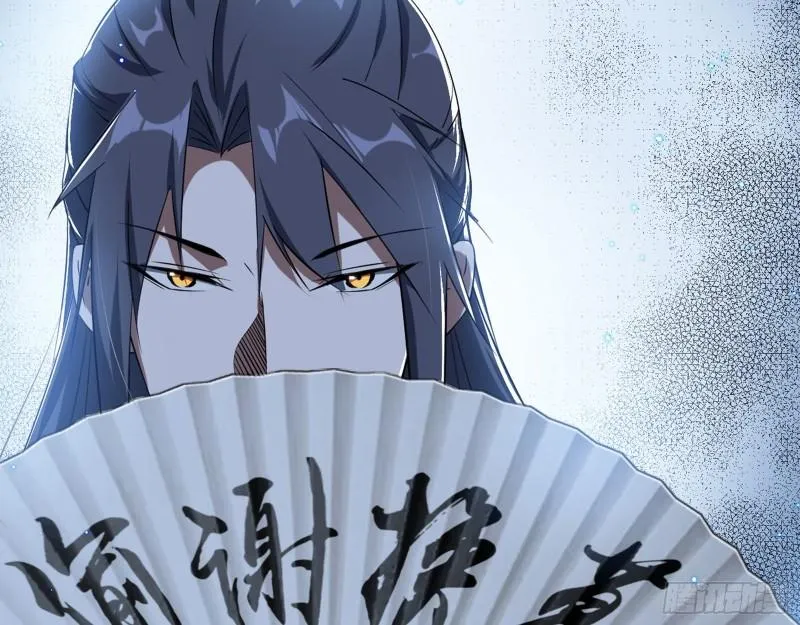 父慈子孝 第60页