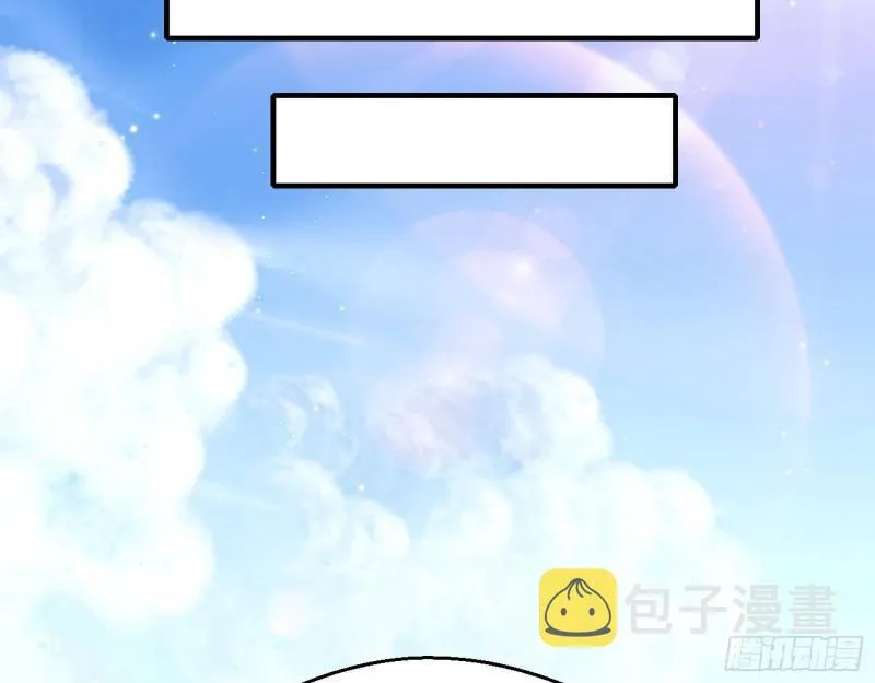 父慈子孝 第67页